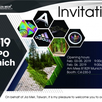 2019 ISPO MUNICH Feb.3-6,