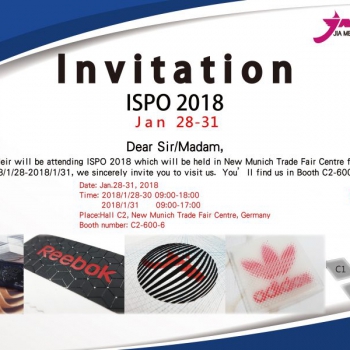 2018 ISPO MUNICH Jan.28-31, 2018