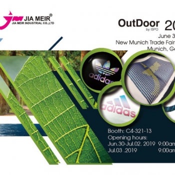 New Munich Trade Fair Centre Munich,Germany ,June30-July3